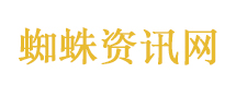央视网评泡药杨梅事件